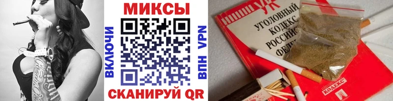 Бутират жидкий экстази  Купить  Кировград 
