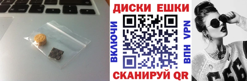 Купить закладки  Кировград  Экстази MDMA 