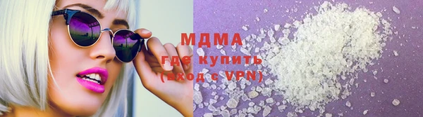 mdpv Володарск