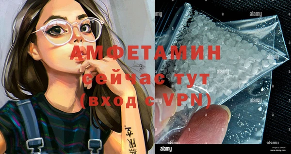 mdpv Володарск