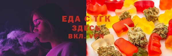 амф Волоколамск