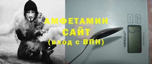 mdpv Володарск