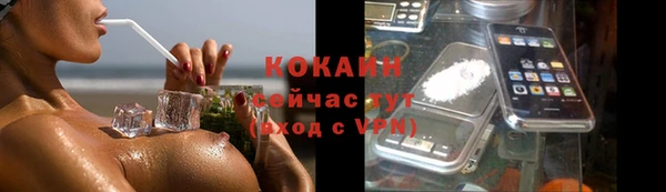 mdpv Володарск