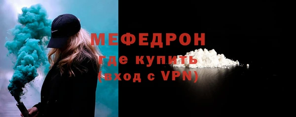 mdpv Володарск