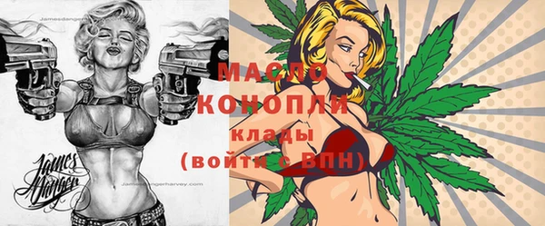 амф Волоколамск