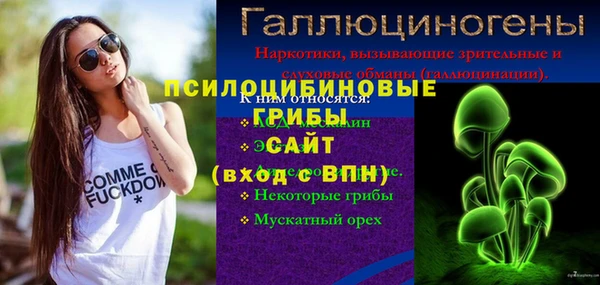 амф Волоколамск