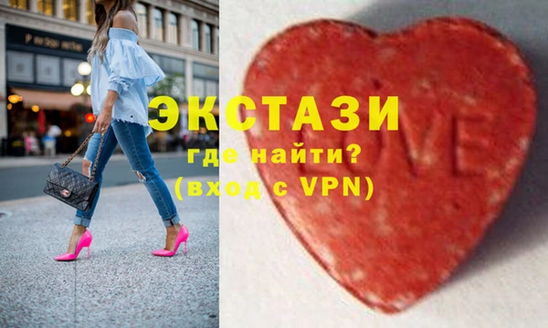 кокаин Гусь-Хрустальный