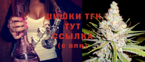 амф Волоколамск