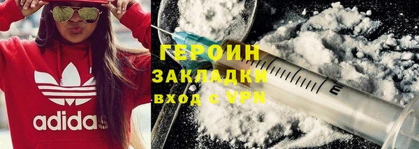 амф Волоколамск
