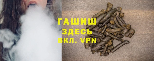 амф Волоколамск