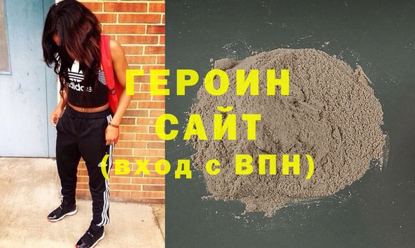 mdpv Володарск