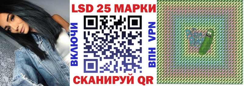 Купить где  Кировград  Марки NBOMe 1,8мг 