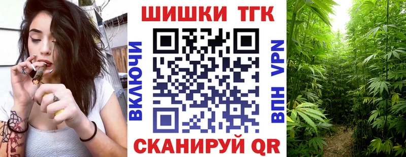 Конопля LSD WEED  Купить где  Кировград 